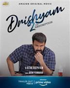 Drishyam 2